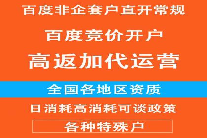 广告新潮流：信息流广告行业中的快手广告实践